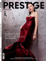PRESTIGE THAILAND